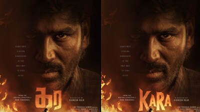 Dhanush