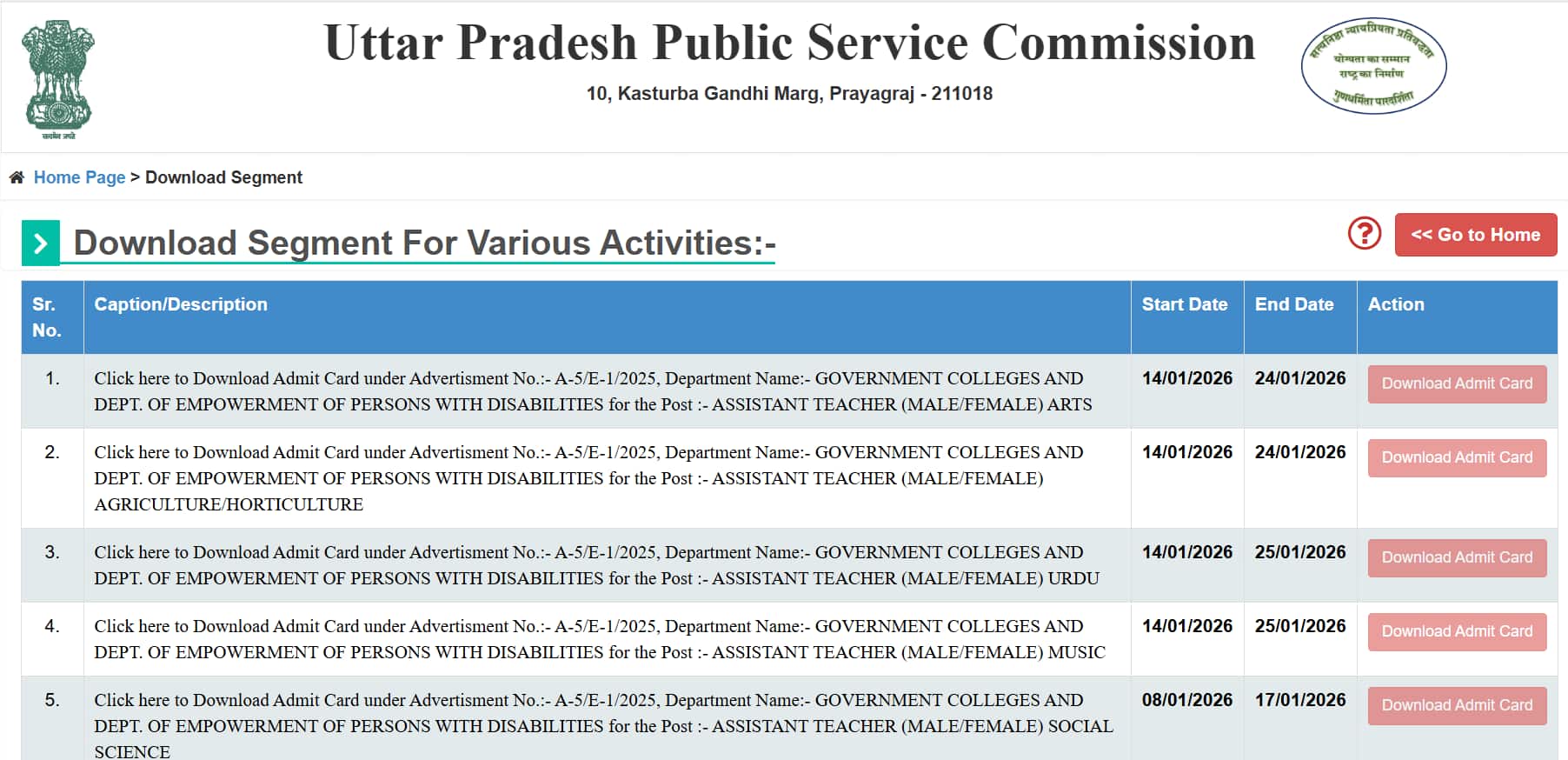 UPPSC LT Grade Admit Card 2026 (OUT): Download hall ticket for January 24, 25 exam