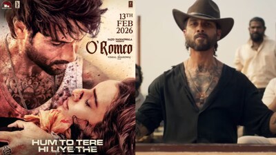 O'Romeo new song