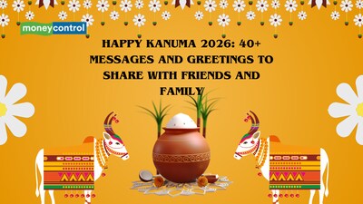 Happy Kanuma 2026: 40+ Messages and Greetings to Share with Friends and Family