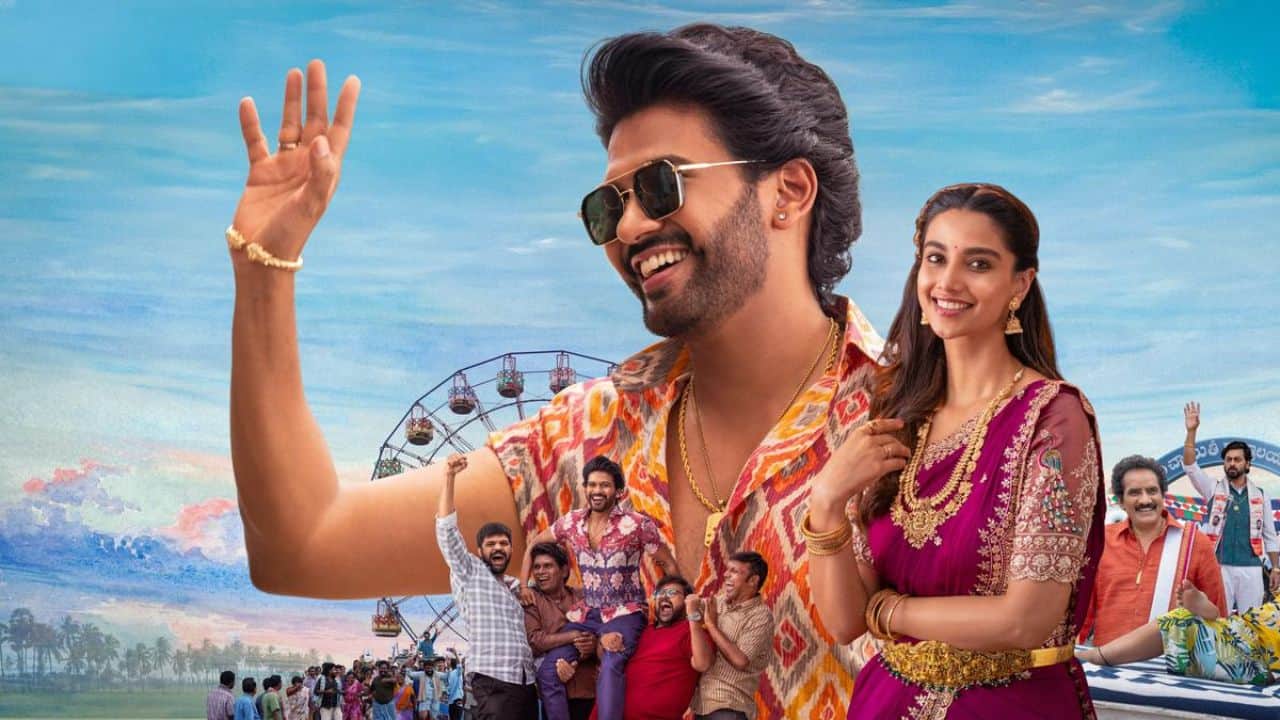 Anaganaga Oka Raju Box Office Collection Day 2: early estimates show limited third-day figures