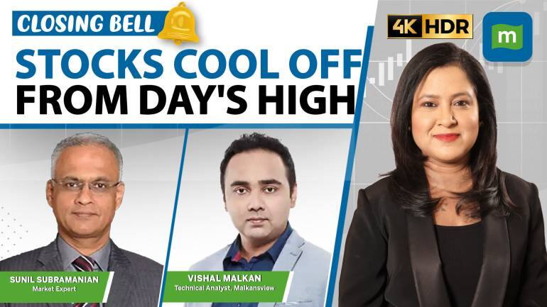 Nifty Pulls Back After Reclaiming 25,800 Even As Banks & IT Shine; All Eyes On RIL Q3| Closing Bell Live