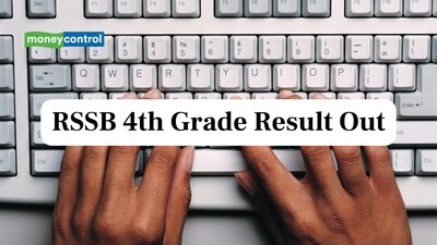 RSSB 4th Grade Result 2025-26 Declared: Check Now at rssb.rajasthan.gov.in