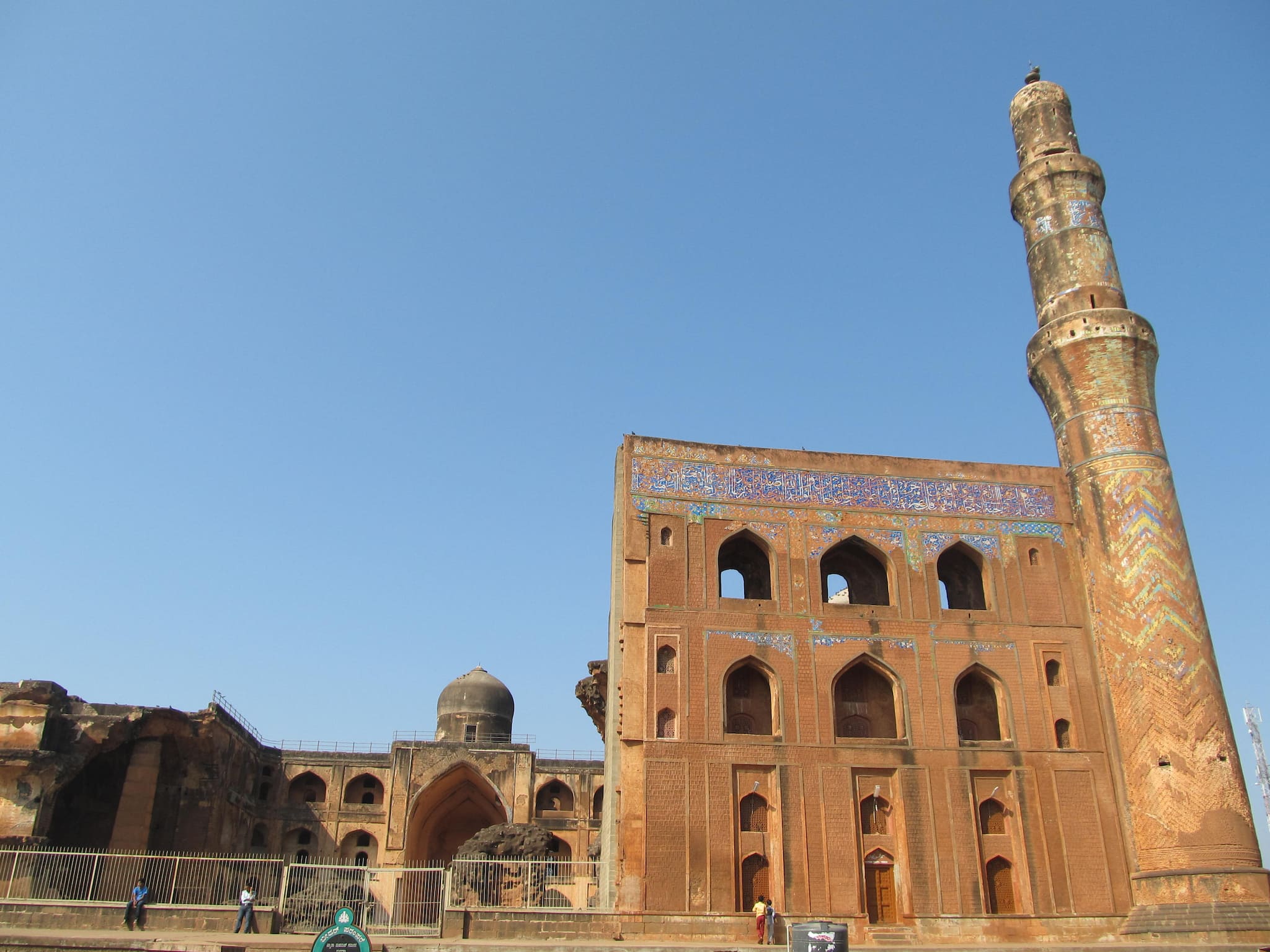 Iran