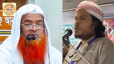 Bangladesh Clerics Declare Voting for Hindus 'Haram' Ahead of Elections
