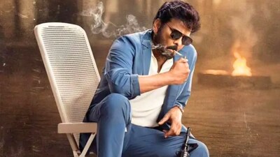 Mana Shankara Vara Prasad Garu OTT release: Watch Chiranjeevi's film on ZEE 5 on THIS date