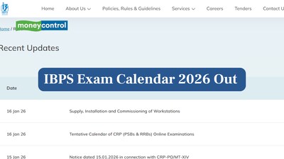 IBPS Exam Calendar 2026 Released: Check Tentative Schedule and Key Dates