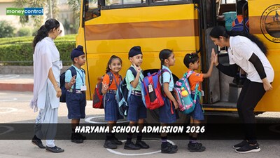 Haryana School Admission 2026