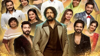bigg boss kannada 12