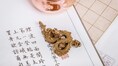 Why Feng Shui turtles are believed to attract luck, stability and protection