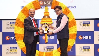 Bharat Coking Coal shares see profit booking in trade.