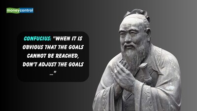 Confucius Quote