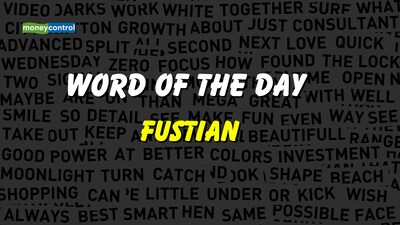 Fustian