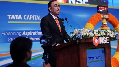 Tata Capital Q3 results: Net profit rises 17% to Rs 1,257 crore