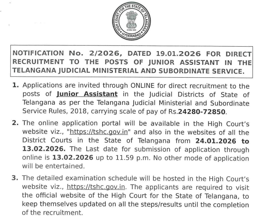 Telangana District Court Recruitment 2026: Notification released for 859 Office Subordinate, JA & other posts; apply here