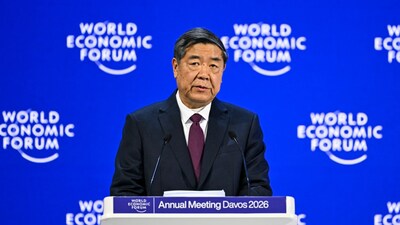 Chinese Vice Premier He Lifeng (AFP image)