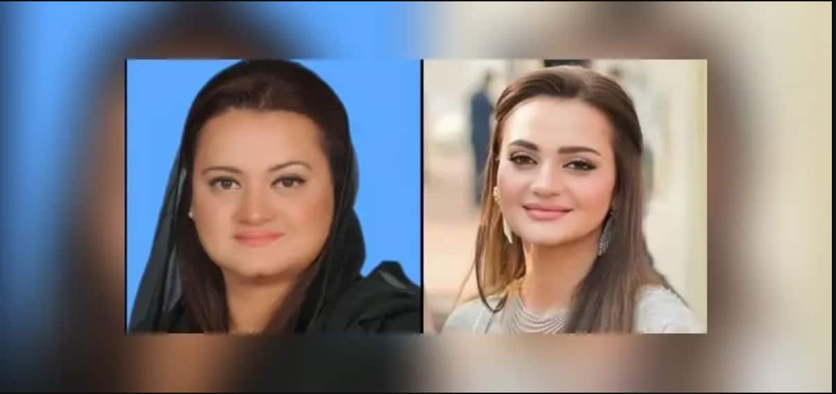 Marriyum Aurangzeb's glow-up stuns social media, sparks cosmetic surgery rumours