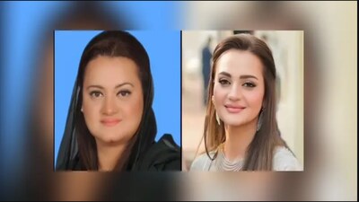 Marriyum Aurangzeb trends online as wedding photos ignite cosmetic surgery rumours