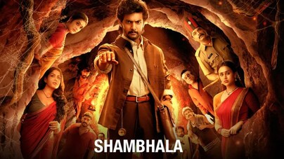 Shambhala OTT Release: Where to watch Aadi Saikumar’s sci-fi mystical hit, streaming date and platform