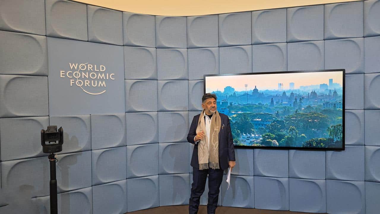 Davos 2026: DK Shivakumar invites global investors to Bengaluru; Karnataka holds talks on data centres, AI, manufacturing