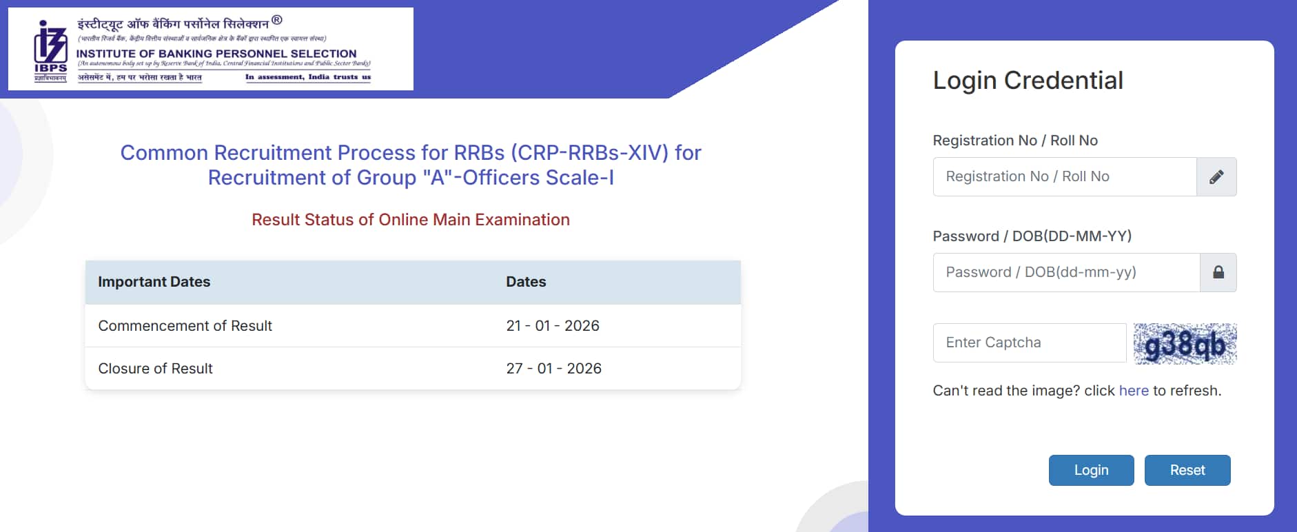 CMAT Admit Card 2026 OUT @ cmat.nta.nic.in, direct link here