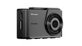 Pioneer VREC-H520DC review: A handy choice for your daily drive