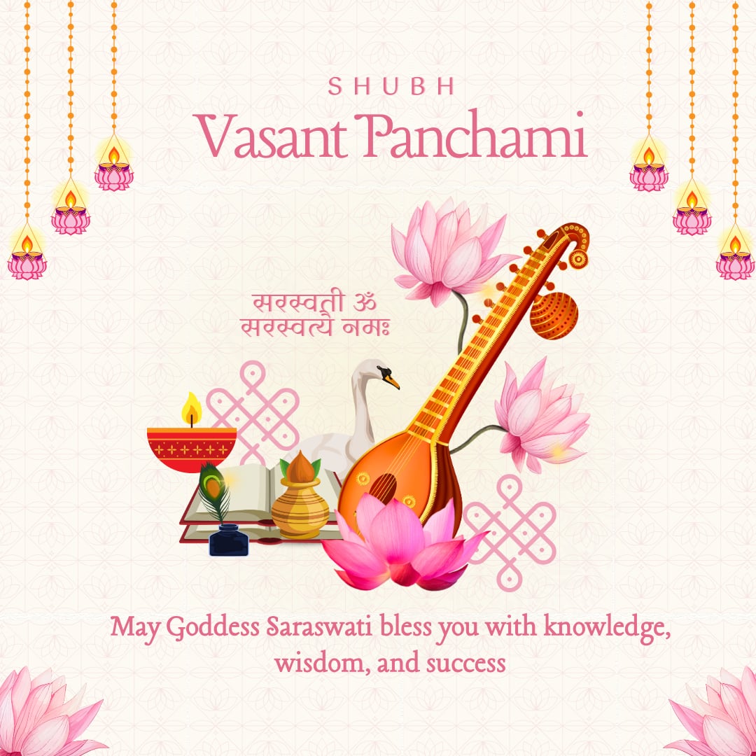 Happy Vasant Panchami 2026 (canva)