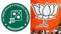 Unexpected tie-up in Achalpur: BJP, AIMIM and Congress join hands in civic body