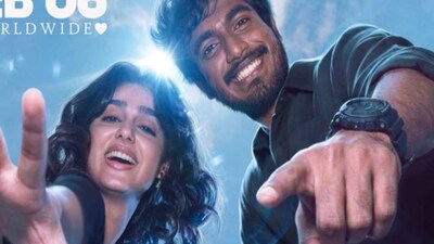 With Love is a new romantic drama starring filmmaker Abishan Jeevinth and Anaswara Rajan.