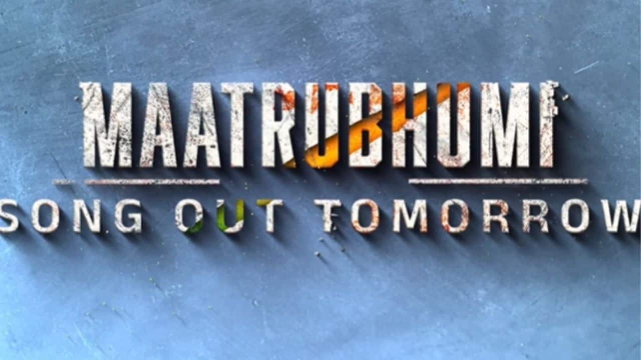 Salman Khan Films unveils powerful teaser of patriotic song ‘Maatrubhumi’ from Battle of Galwan