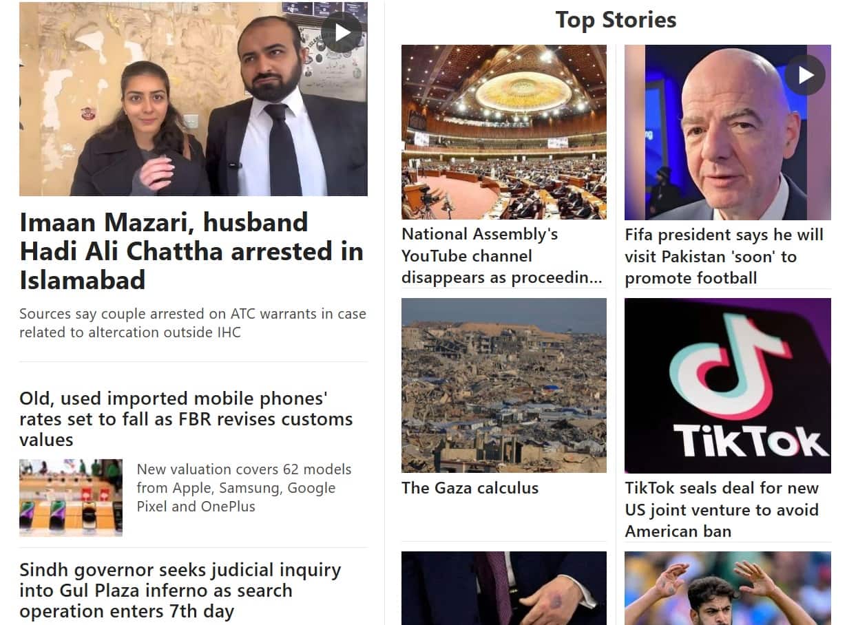 Geo News