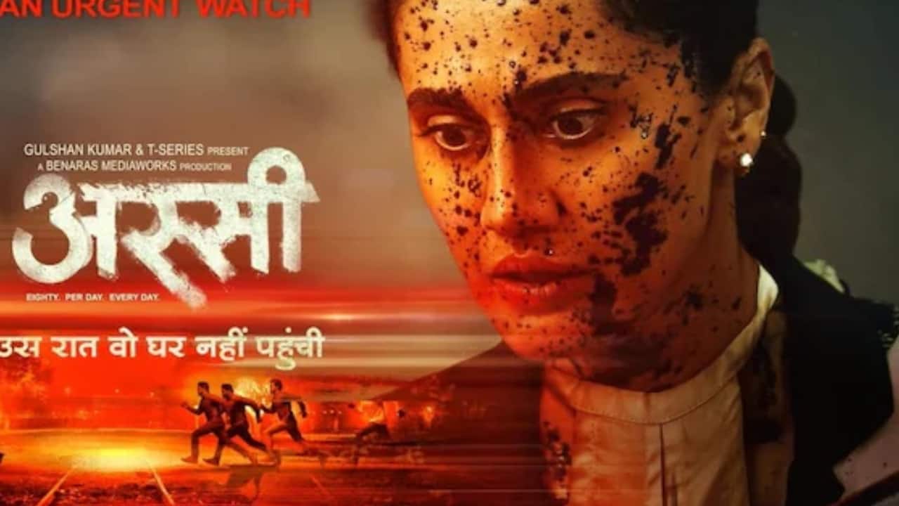 First look of Taapsee Pannu’s next film ‘Assi’ out ahead of February release