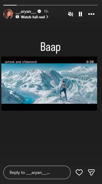 Screenshot 2026-01-24 183022