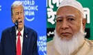 US ties with Bangladesh’s Jamaat-e-Islami spark Pakistan-linked security concerns for India