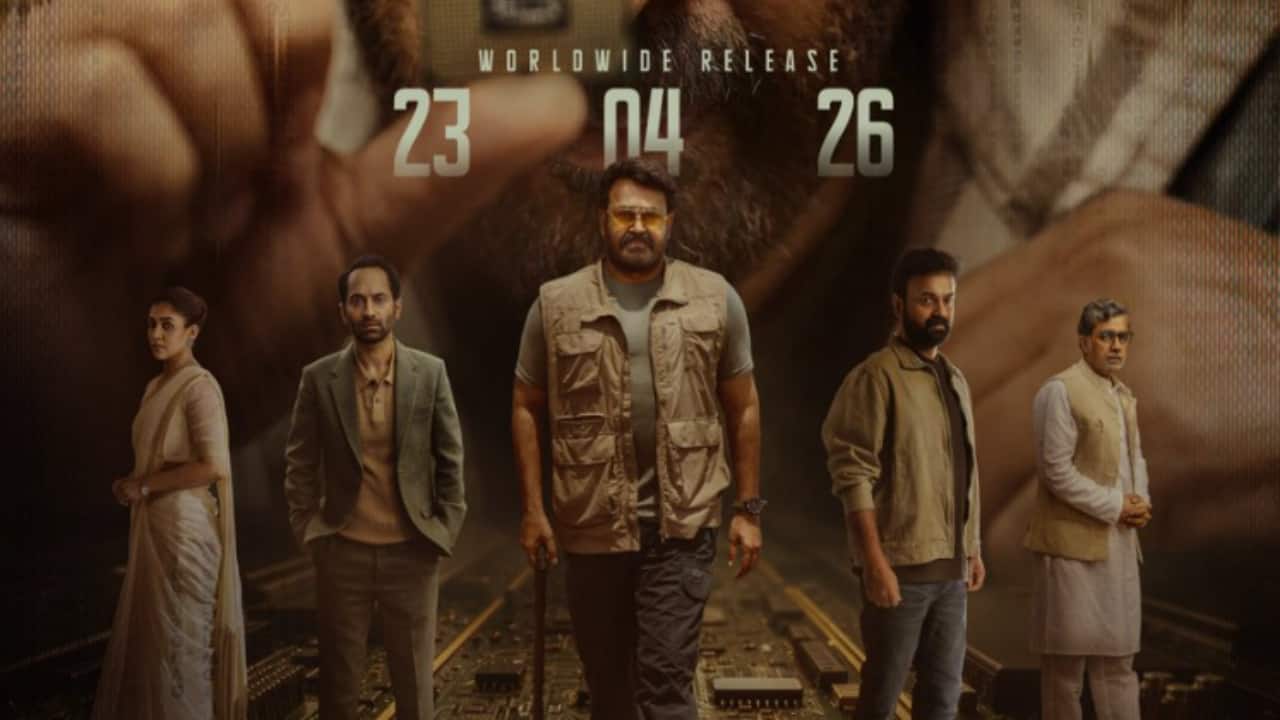 Patriot Release Date Out: Mohanlal and Mammootty reunite in Mahesh Narayanan’s thriller