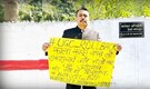 Bareilly City Magistrate quits: What triggered Alankar Agnihotri’s Republic Day resignation?