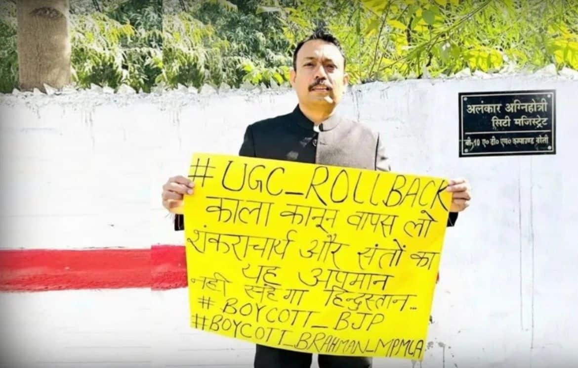 Bareilly City Magistrate quits: What triggered Alankar Agnihotri’s Republic Day resignation?