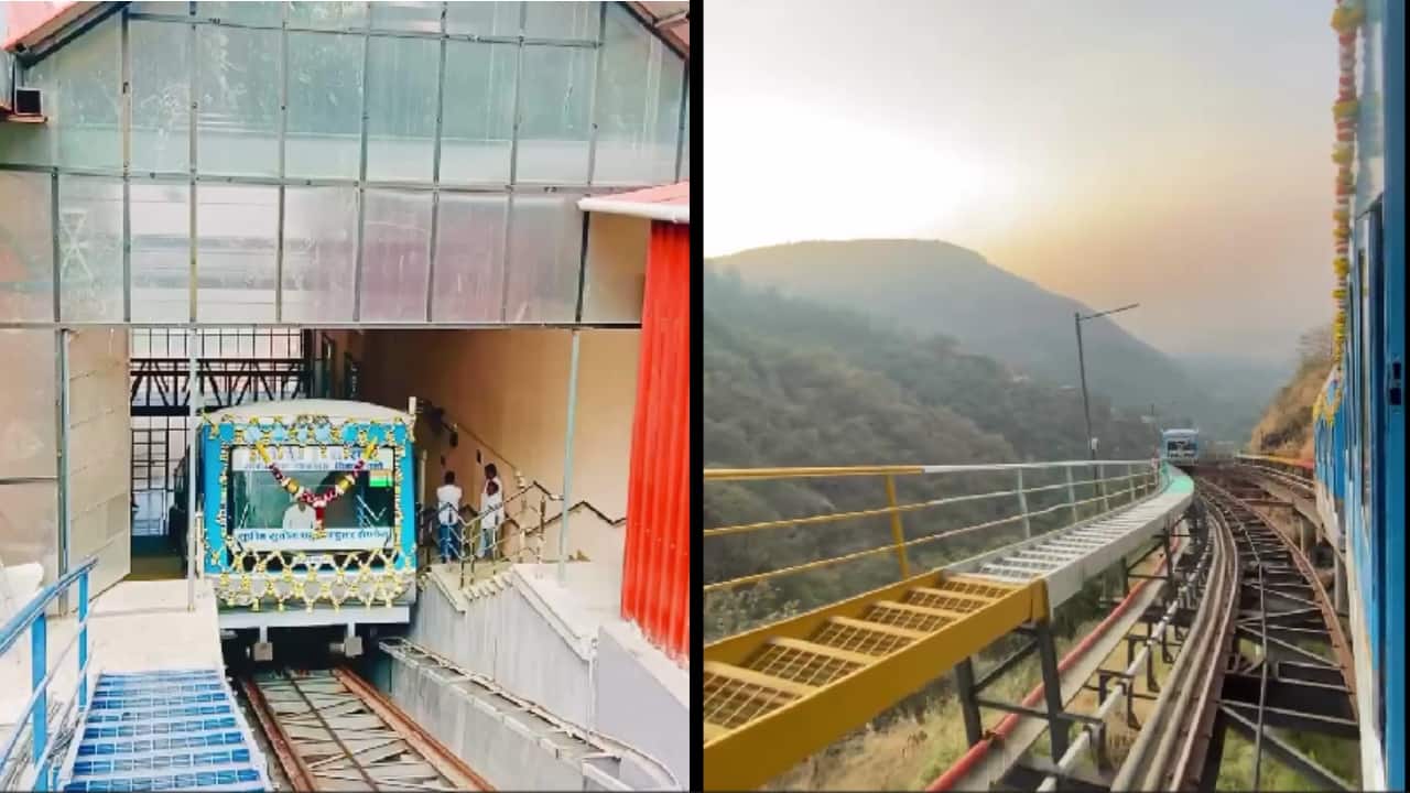 India’s longest funicular railway opens at Shri Malanggad, cuts two-hour climb to 10 minutes – all you need to know