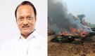Ajit Pawar plane crash: Same Learjet 45 private jet had skidded off Mumbai airport runway in 2023