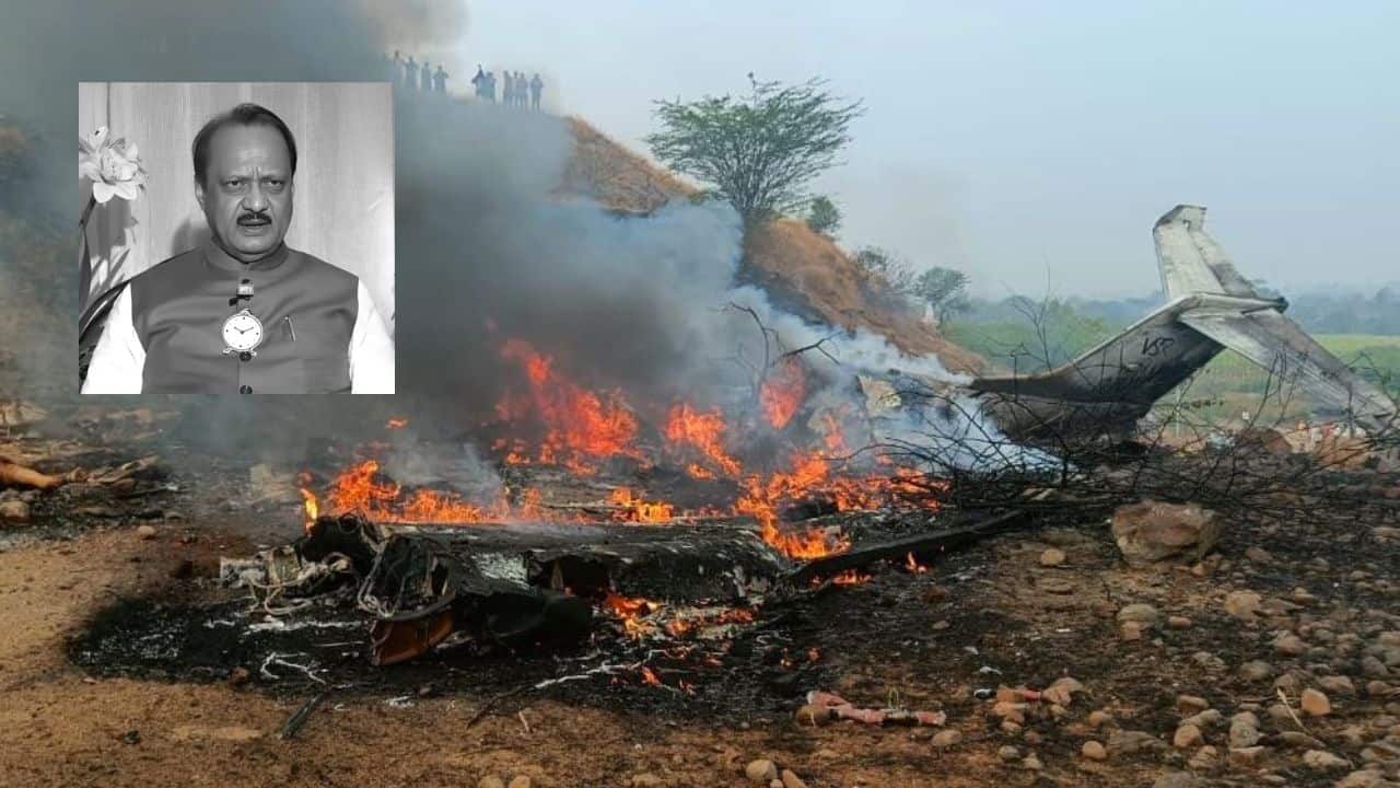Ajit Pawar plane accident: '4 to 5 explosions' - Eyewitness gives chilling account of deadly crash