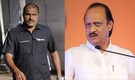 Who was Vidip Jadhav, Ajit Pawar's PSO who died in Baramati plane crash?