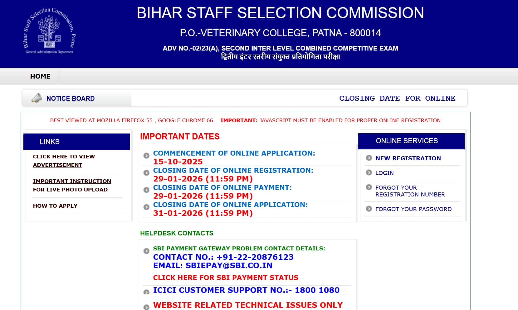 BSSC Inter-Level 2026: Application window closes today for 24,492 Bihar posts, 33 lakh await exam date
