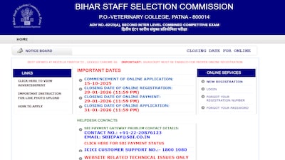 BSSC Inter-Level 2026