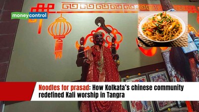 Cheena Kali Bari / Chinese Kali Temple, Tangra, Kolkata (image: travel diaries)