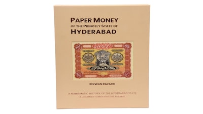 रेज़वान रज़ाक ने हैदराबाद राज्य के मौद्रिक इतिहास पर ऐतिहासिक पुस्तक का अनावरण किया.