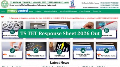 TS TET Response Sheet 2026 Out at tgtet.aptonline.in; Link Here