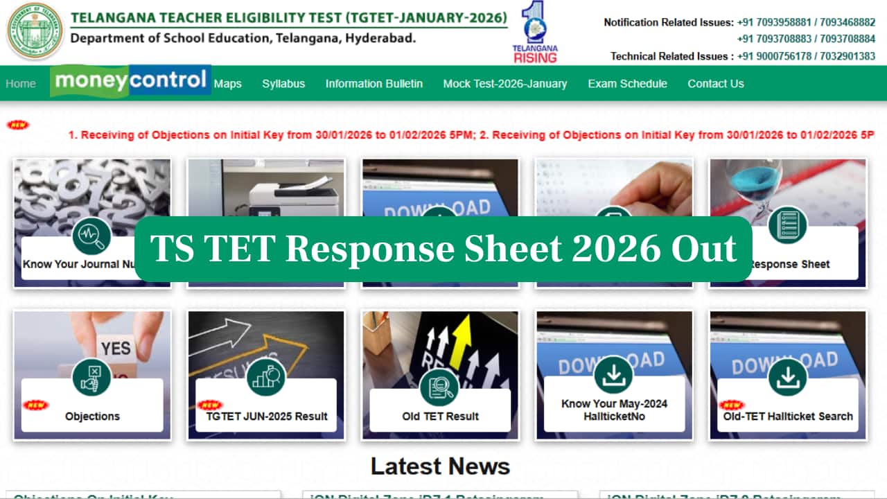 TS TET Response Sheet 2026 Out at tgtet.aptonline.in; Link Here