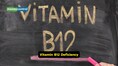 Stop Vitamin B12 deficiency with these 5 healthy foods in daily diet