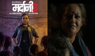 Mardaani 3 cast fees revealed: Rani Mukerji was the highest paid, a look at how much new villain Mallika Prasad and other cast reportedly took home