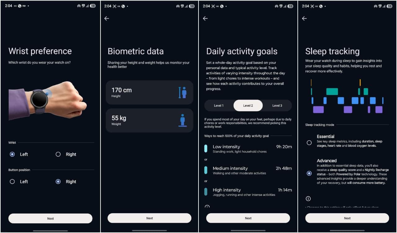 App setup